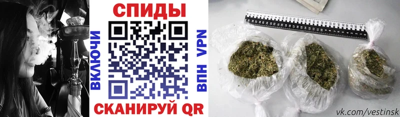 Бутират вода  Каргополь 