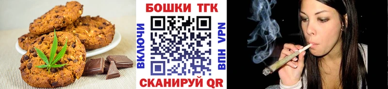 Cannafood конопля  KRAKEN tor  Каргополь  магазин   