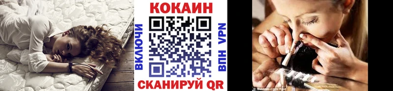 закладка  Каргополь  OMG как зайти  COCAIN VHQ 