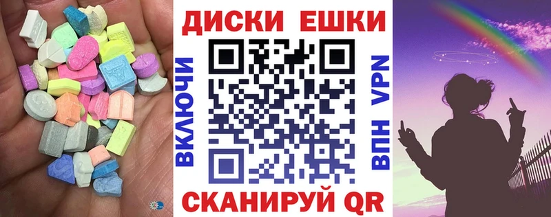 где купить наркотик  OMG ссылки  ЭКСТАЗИ ешки  Каргополь 