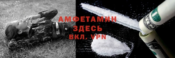 винт Верхнеуральск