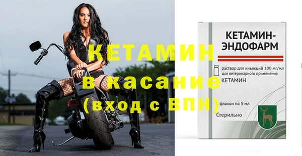 соль ск Верхний Тагил