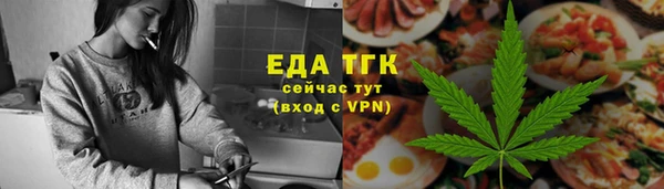 винт Волосово