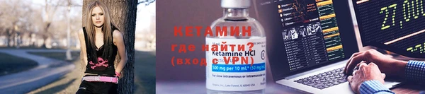 винт Верхнеуральск
