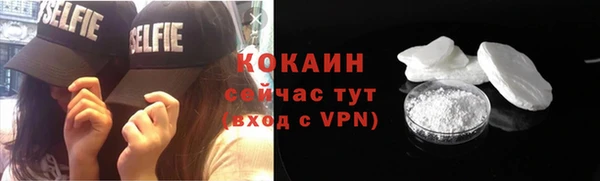 винт Верхнеуральск