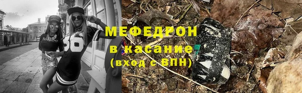 винт Волосово
