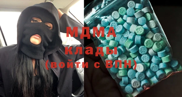 прущие крисы Володарск