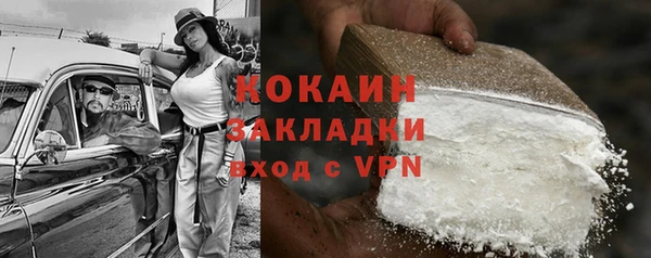винт Верхнеуральск