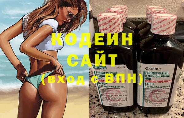 соль ск Верхний Тагил
