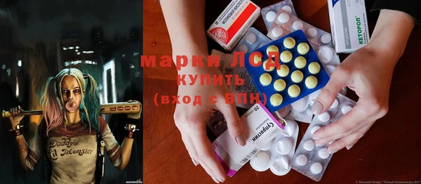 винт Верхнеуральск