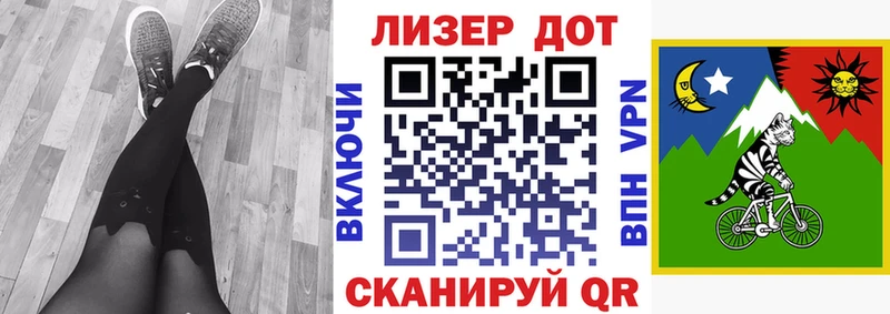 Марки 25I-NBOMe 1500мкг  Каргополь 